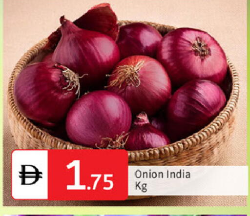 Onion from India available at TALAL MARKET in UAE - Dubai
