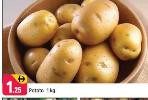 Potato available at Shaklan  in UAE - Dubai