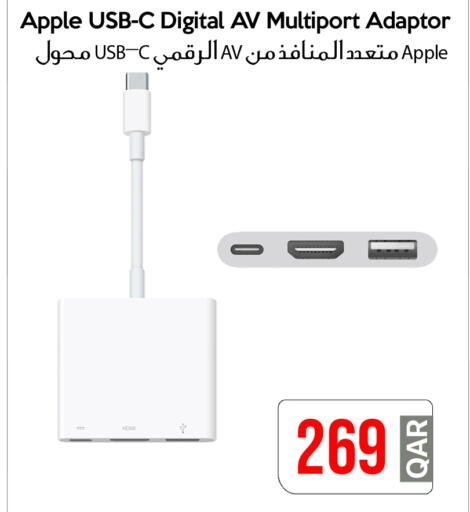 Earphone available at iCONNECT  in Qatar - Al Shamal