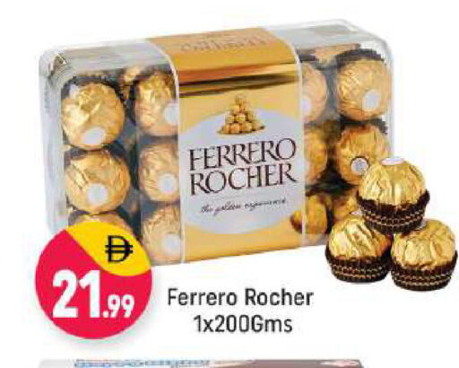 available at Shaklan  in UAE - Dubai