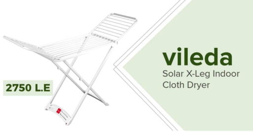 available at Fathalla Market  in Egypt - Cairo