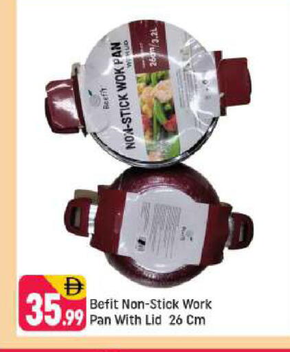 available at Shaklan  in UAE - Dubai