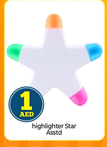 available at مارك & سيف in الإمارات العربية المتحدة , الامارات - أبو ظبي