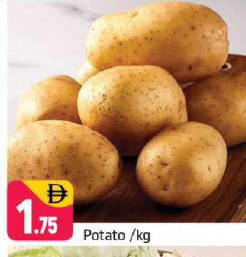 Potato available at Shaklan  in UAE - Dubai