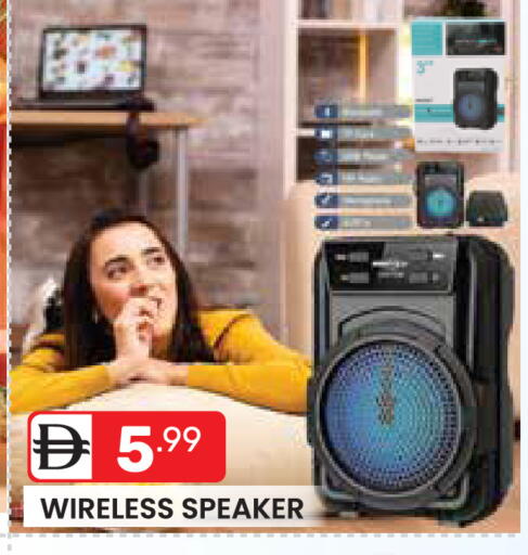 سماعة available at دريم نايت هايبرماركت in الإمارات العربية المتحدة , الامارات - دبي