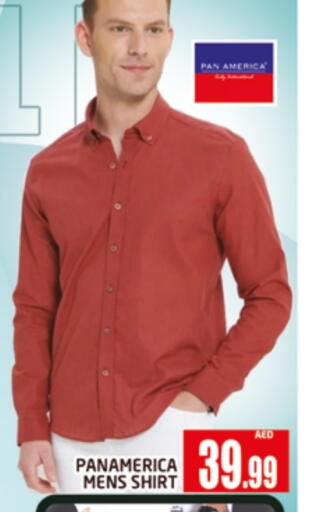 available at AL MADINA (Dubai) in UAE - Dubai