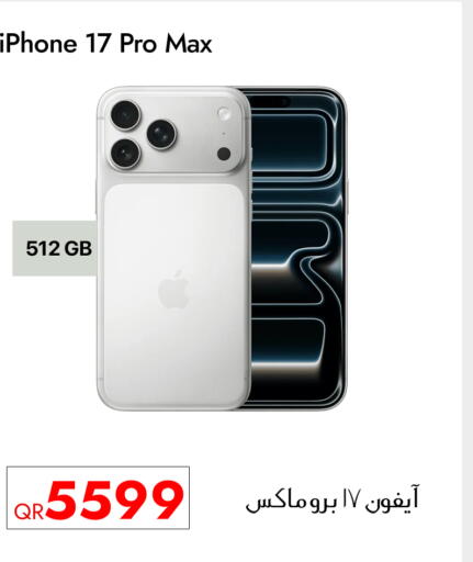 APPLE available at iCONNECT  in Qatar - Doha