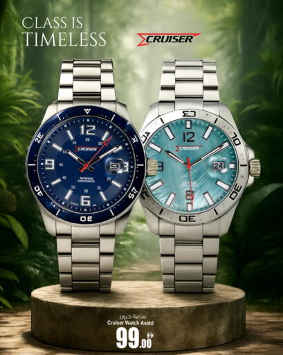 available at أنصار جاليري in الإمارات العربية المتحدة , الامارات - دبي