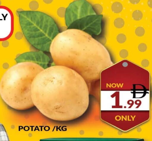 Potato available at AL MADINA (Dubai) in UAE - Dubai