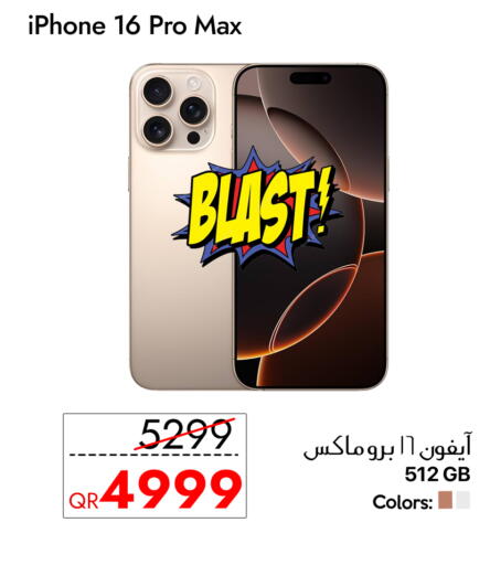 APPLE available at iCONNECT  in Qatar - Doha