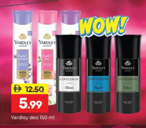 available at Al Madina  in UAE - Dubai