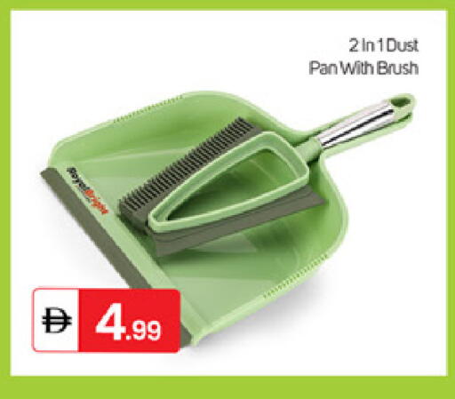 available at TALAL MARKET in UAE - Dubai