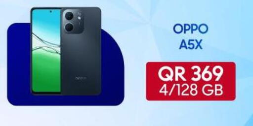 OPPO available at Cairo Phones in Qatar - Al Khor
