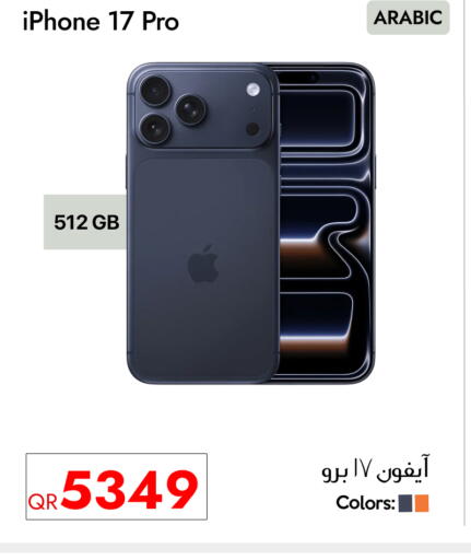 APPLE available at iCONNECT  in Qatar - Doha