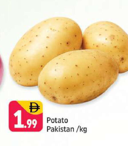 Potato from Pakistan available at Shaklan  in UAE - Dubai