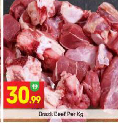 Beef available at BIGmart in UAE - Dubai