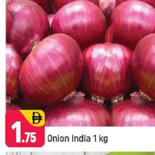 Onion from India available at Shaklan  in UAE - Dubai