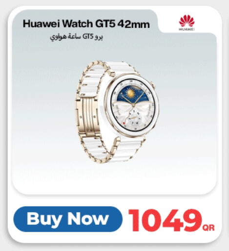 available at Doha Link in Qatar - Al Khor