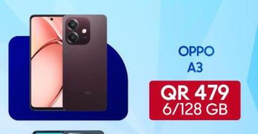 OPPO available at Cairo Phones in Qatar - Al Khor
