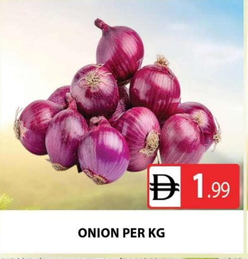 Onion available at AL MADINA (Dubai) in UAE - Dubai