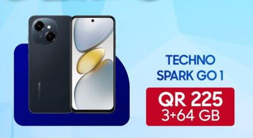 available at Cairo Phones in Qatar - Al Khor