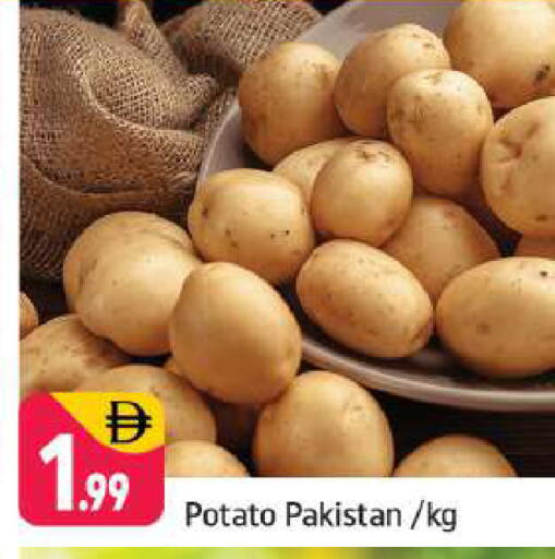 Potato from Pakistan available at Shaklan  in UAE - Dubai