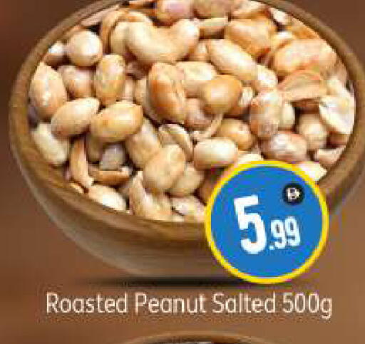 available at BIGmart in UAE - Dubai