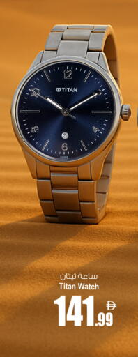 available at أنصار جاليري in الإمارات العربية المتحدة , الامارات - دبي