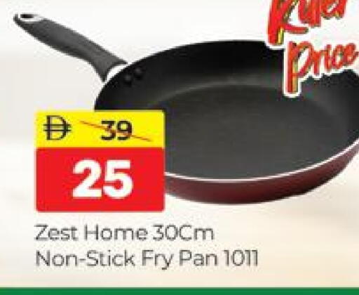 available at Al Madina  in UAE - Dubai