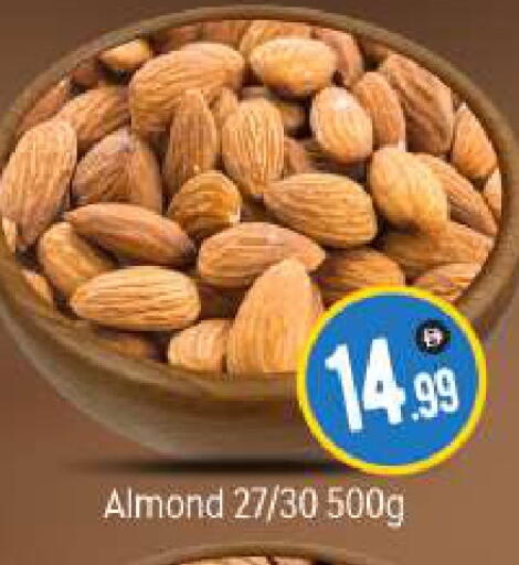 available at BIGmart in UAE - Dubai