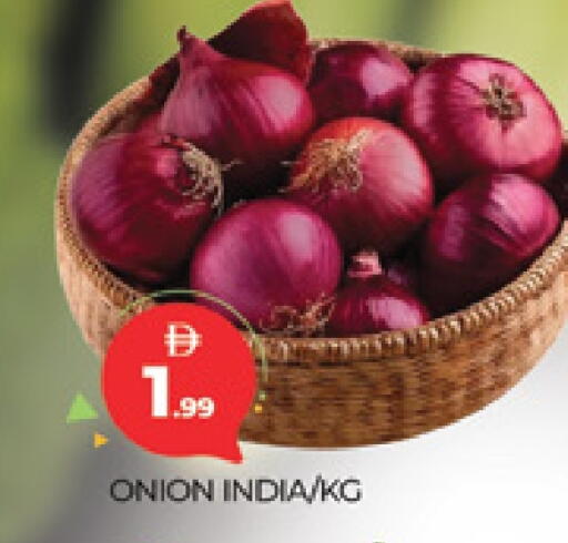 Onion from India available at AL MADINA (Dubai) in UAE - Dubai