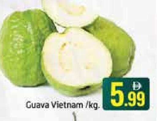 Guava Mango from Vietnam available at Mango Hypermarket LLC in UAE - Dubai