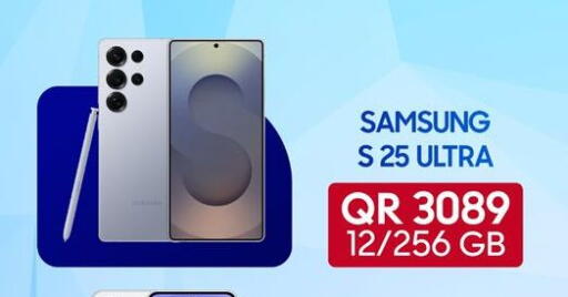 SAMSUNG S25 available at Cairo Phones in Qatar - Al Khor