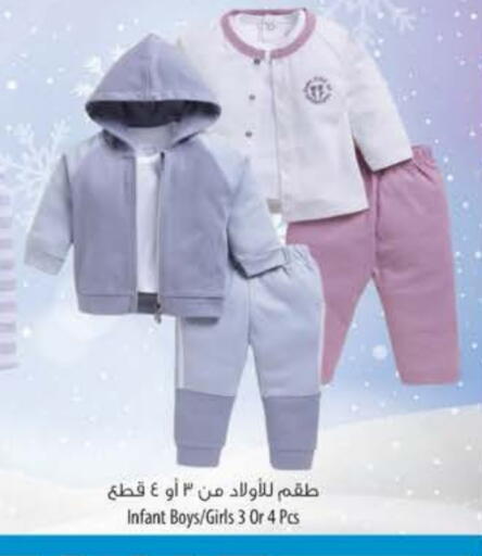 available at Safeer Market in UAE - Ras al Khaimah