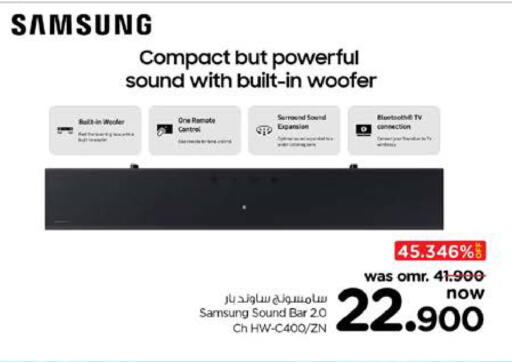 SAMSUNG Speaker available at Nesto Hyper Market   in Oman - Muscat