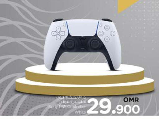 SONY available at Nesto Hyper Market   in Oman - Muscat