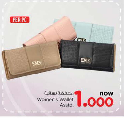 available at Nesto Hyper Market   in Oman - Muscat
