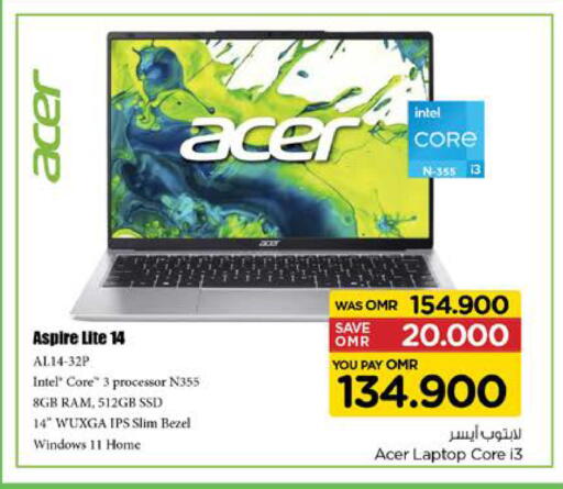 آيسر لابتوب available at نستو هايبر ماركت in عُمان - صُحار‎