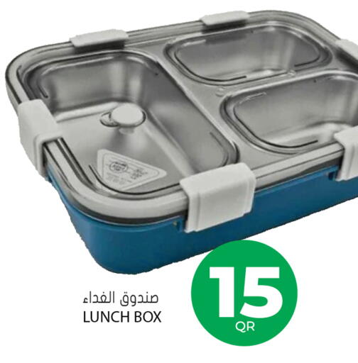 available at Grand Hypermarket in Qatar - Al-Shahaniya