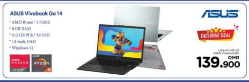أسوس لابتوب available at نستو هايبر ماركت in عُمان - صُحار‎