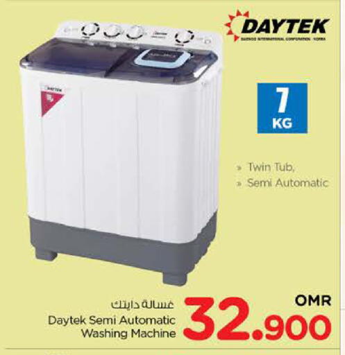 Washing Machine available at Nesto Hyper Market   in Oman - Muscat
