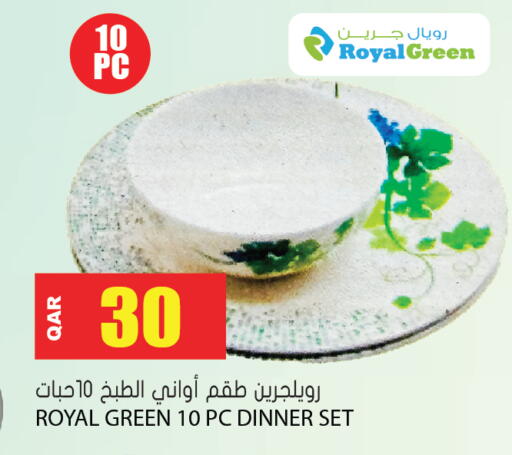 available at Grand Hypermarket in Qatar - Al Wakra