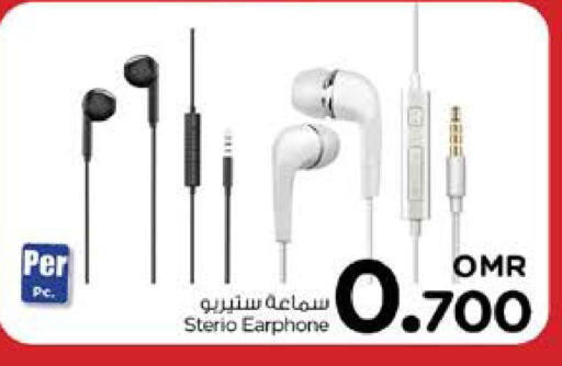 Earphone available at Nesto Hyper Market   in Oman - Muscat