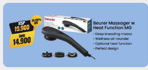 بيورر  available at نستو هايبر ماركت in عُمان - مسقط‎