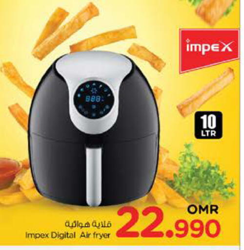 IMPEX Air Fryer available at Nesto Hyper Market   in Oman - Muscat