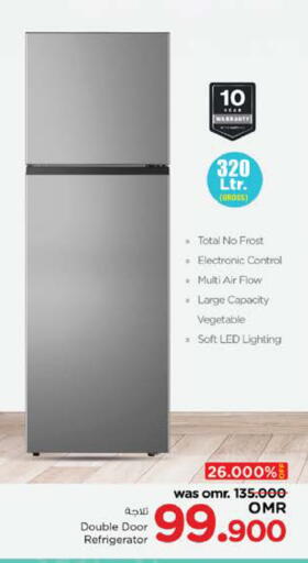 Refrigerator available at Nesto Hyper Market   in Oman - Muscat
