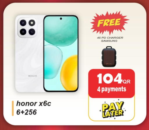 SAMSUNG available at Rambo Mart in Qatar - Al Shamal