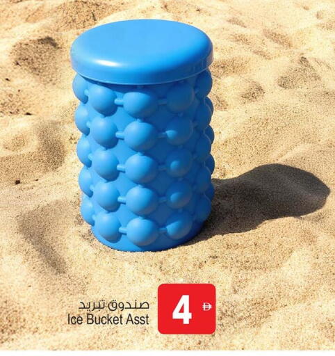 available at Ansar Gallery in UAE - Dubai