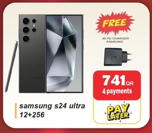 SAMSUNG available at Rambo Mart in Qatar - Al Shamal