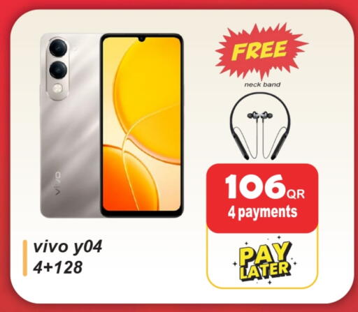 available at Rambo Mart in Qatar - Al Shamal